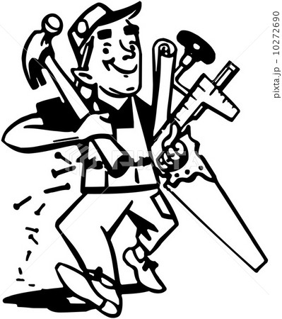 Carpenter With Tools 10272690