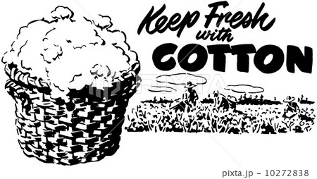 Keep Fresh With Cottonのイラスト素材