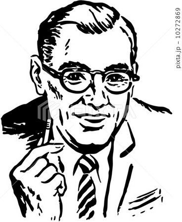 Consultant Consultant 10272869
