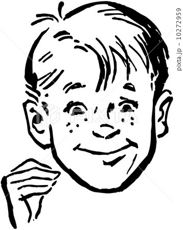 Smiling Boy 10272959