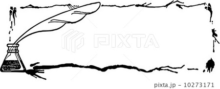 Quill Pen Ink Frame 10273171