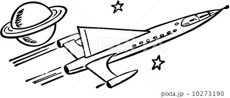 Spaceship Passing Saturn Spaceship Passing Saturn 10273190