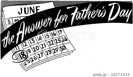 The Answer For Fathers Day The Answer For Fathers Day 10273332