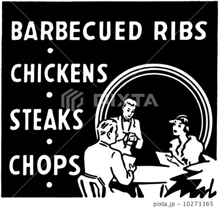 Barbecued Ribs 10273365