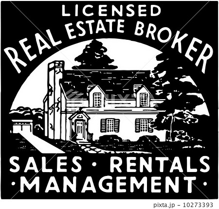 Real Estate Broker 2 10273393