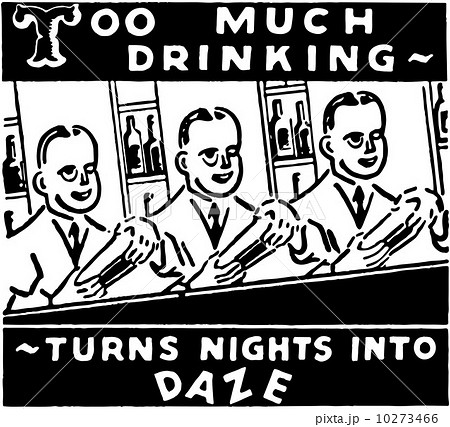 Too Much Drinking 10273466