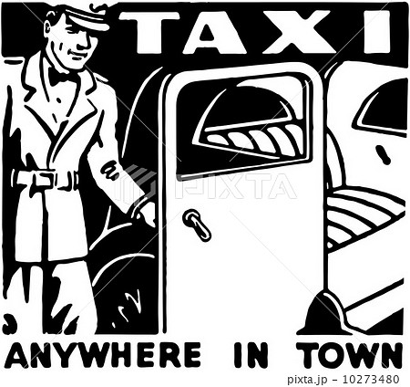 Taxi Anywhere In Town Taxi Anywhere In Town 10273480