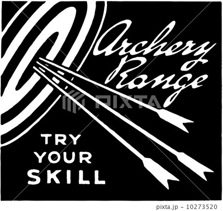 Archery Range 10273520