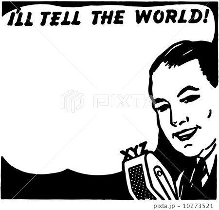 Talk Balloon 1 10273521