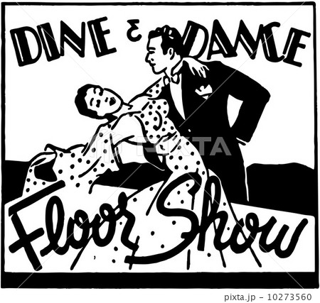Dine And Dance Floor Show 10273560