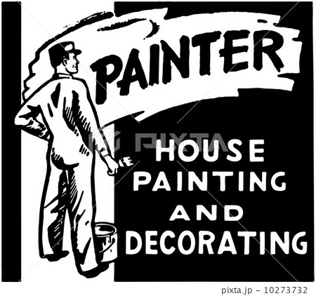Painter 2 10273732