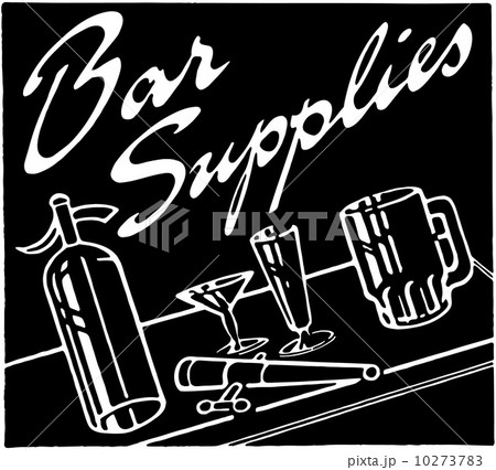 Bar Supplies 10273783