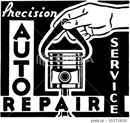 Precision Auto Repair 10273830