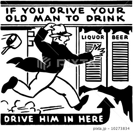 If You Drive Your Old Man 10273834