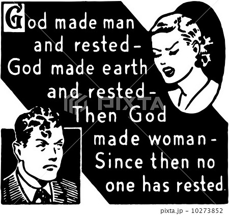 God Made Man 10273852