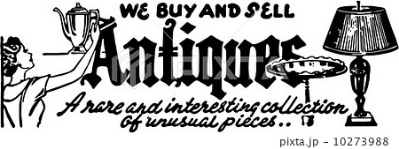 Antiques 10273988