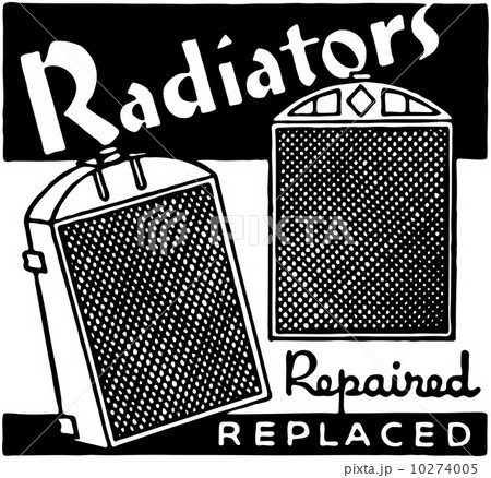 Radiators 10274005