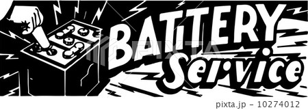 Battery Service 3 Battery Service 3 10274012