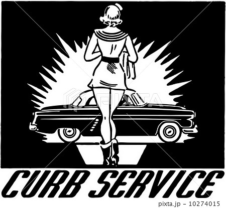 Curb Service 10274015
