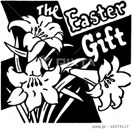 The Easter Gift 10274117
