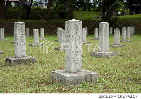 幸畑陸軍墓地 10274217