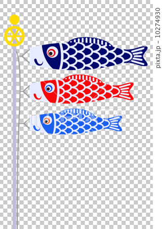 鯉のぼり 白バック 鯉のぼり 白バック 10274930