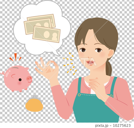 家計に余裕があって喜ぶ主婦 10275623