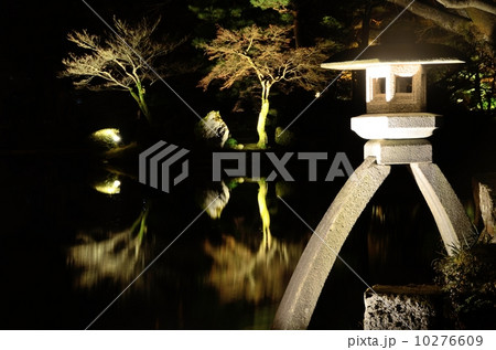 兼六園・徽軫灯籠(ことじどうろう)【横】 10276609
