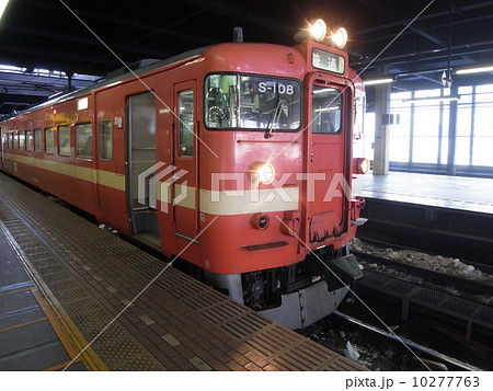 国鉄711系電車・イメージ（１） 10277763