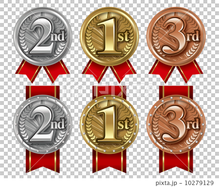 メダルのイラスト素材
