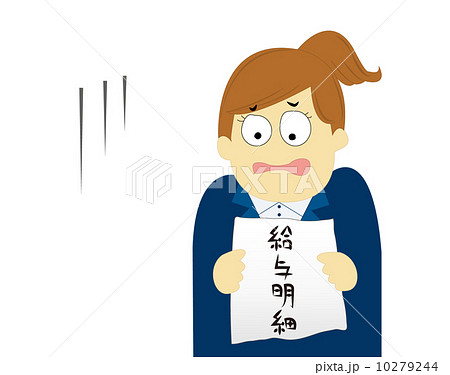 給与明細 新入社員_背景なし 給与明細 新入社員_背景なし 10279244