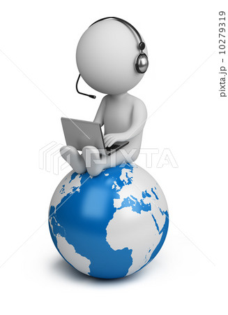 3d small people - global manager 10279319