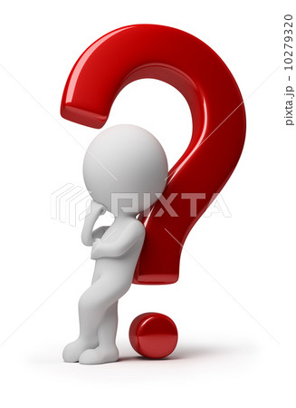 3d small people - complicated question 10279320