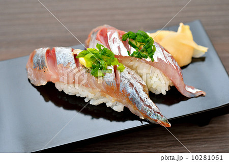 鯵 アジ の握り寿司 の写真素材