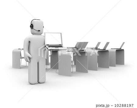 Ready to training? 10288197