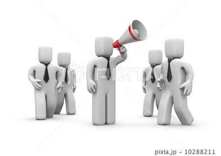 Attract attention of business 10288211