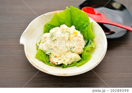 ポテトサラダ(和風食器)。 ポテトサラダ(和風食器)。 10289349