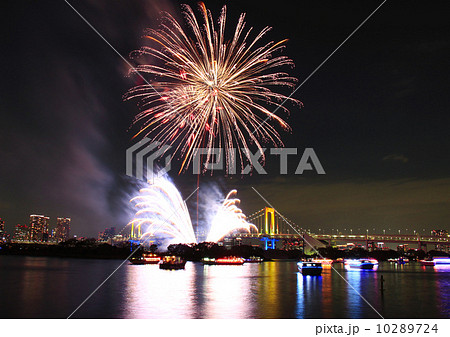 お台場の打つ上げ花火 お台場の打つ上げ花火 10289724