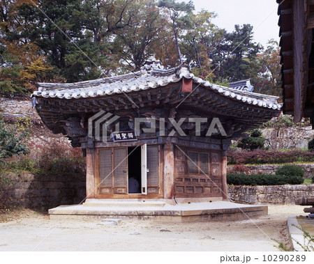 海印寺燭聖閣 10290289