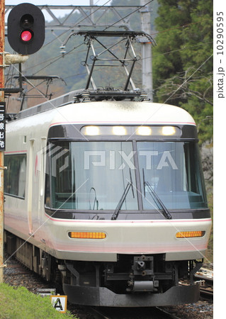 さくらライナー 10290595