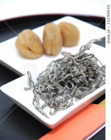 お茶受け 塩昆布と梅干し お茶受け 塩昆布と梅干し 10290640