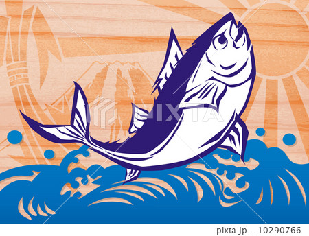 マグロ大漁旗のイラスト素材 10290766 Pixta