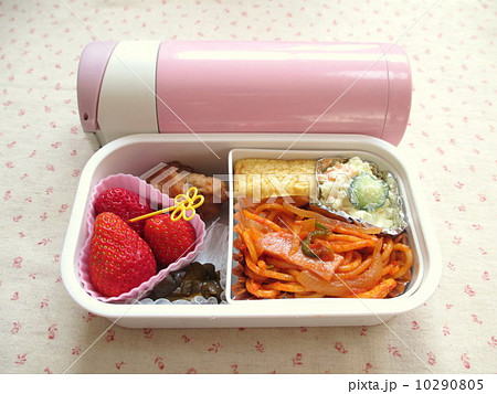お弁当とマイボトル 10290805