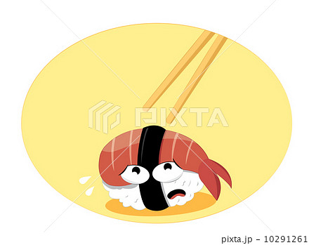 Funny Sushi Death Funny Sushi Death 10291261