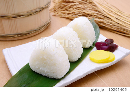 おにぎり おにぎり 10295406