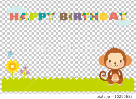 Birthday card animals background 10295682
