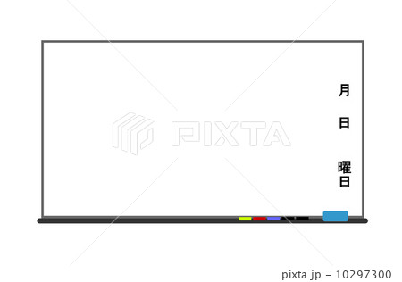 ホワイトボード ホワイトボード 10297300