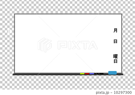 白板  白板 10297300