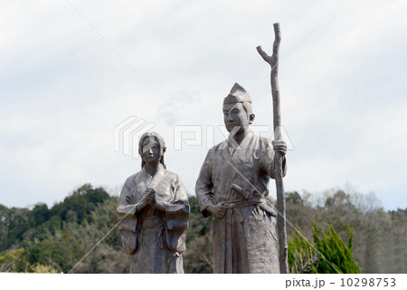 頼朝・政子の像 10298753