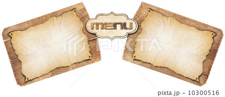 Rustic Menu Template Rustic Menu Template 10300516